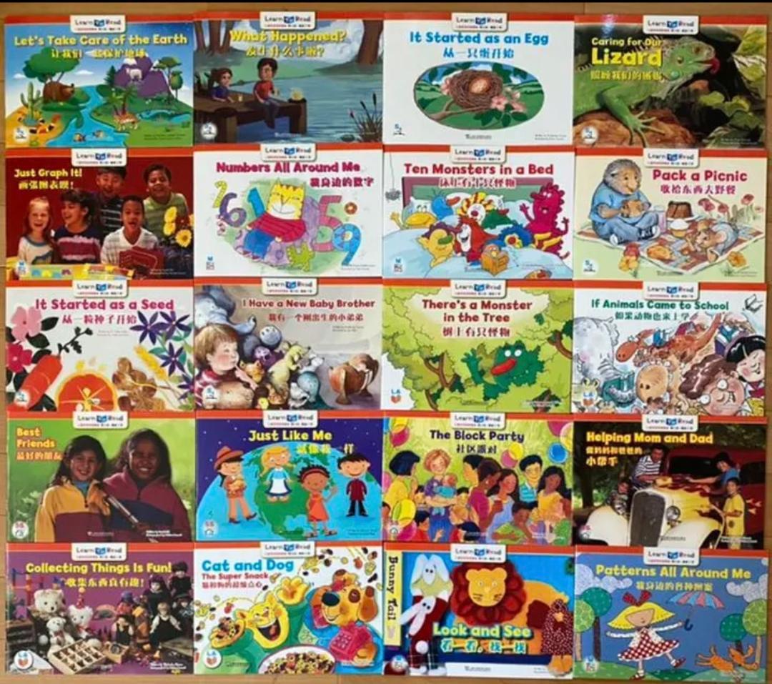 CTPフルセット英語音声絵本156冊ワーク39冊