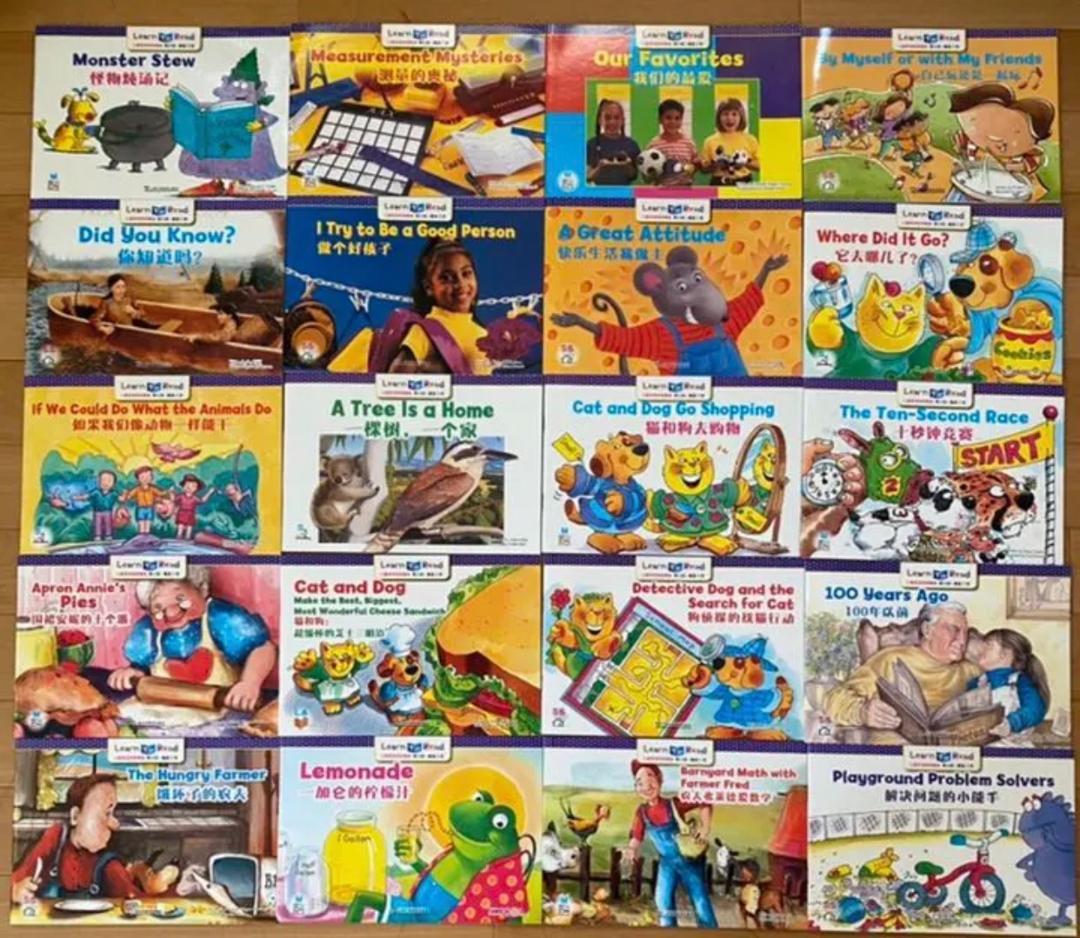 CTPフルセット英語音声絵本156冊ワーク39冊