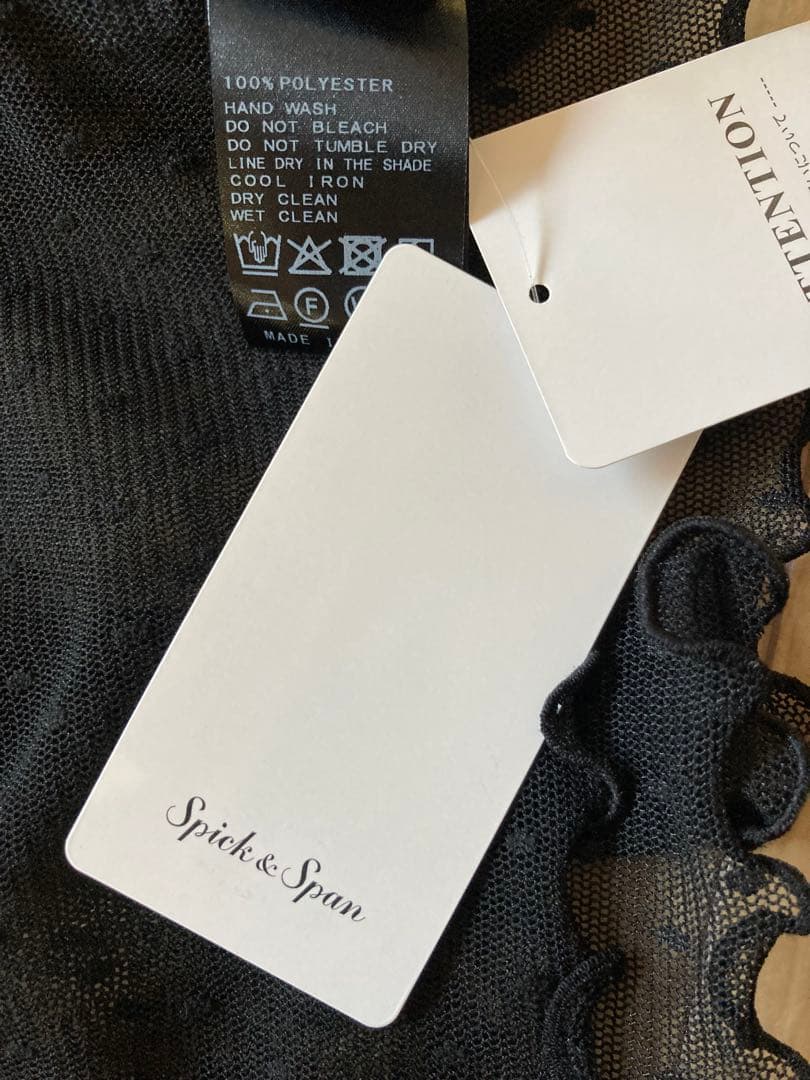 Spick and Span ドットチュールハイネックプルオーバー