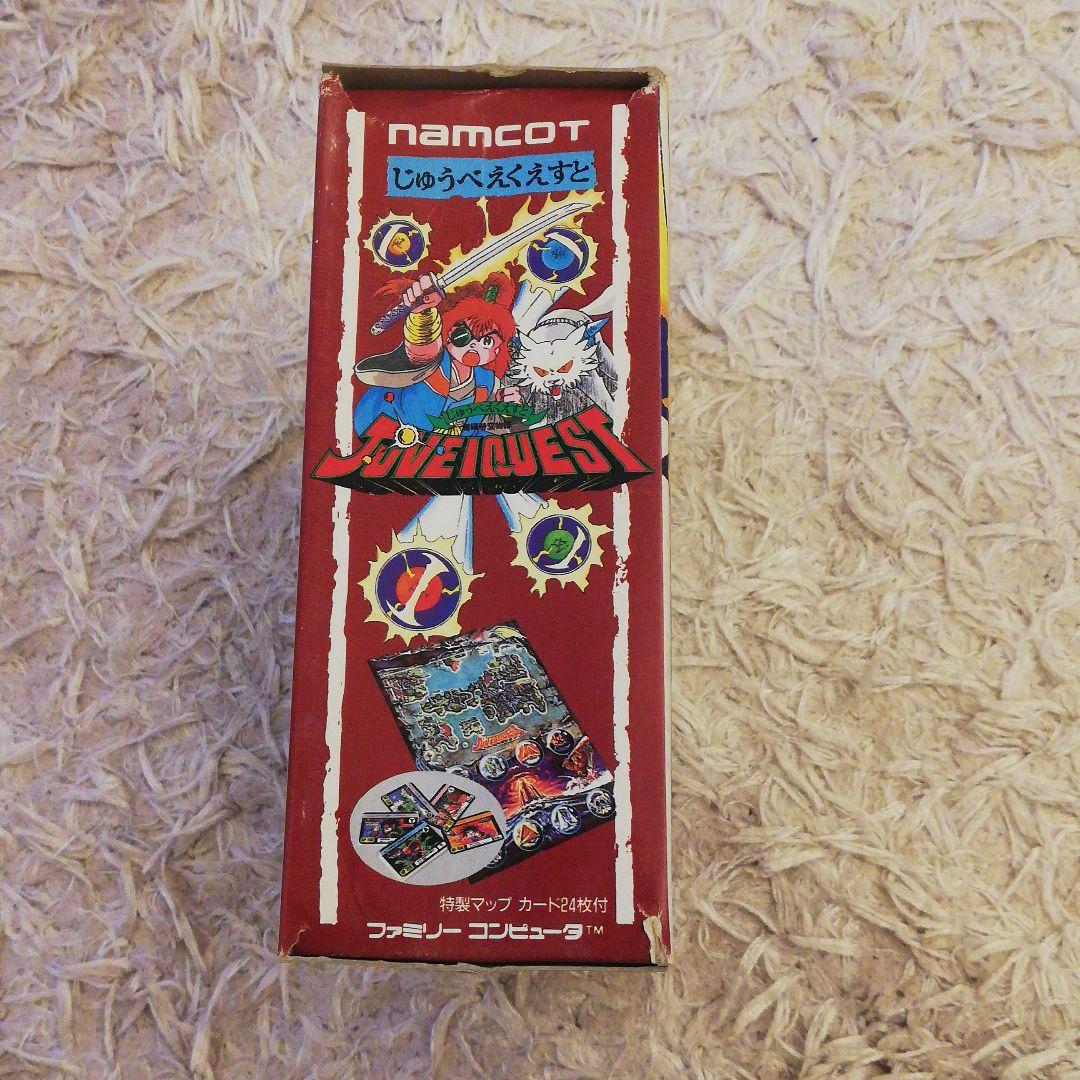 じゅうべえくえすと　ファミリーコンピュータ　新品未使用　完全品　説明書