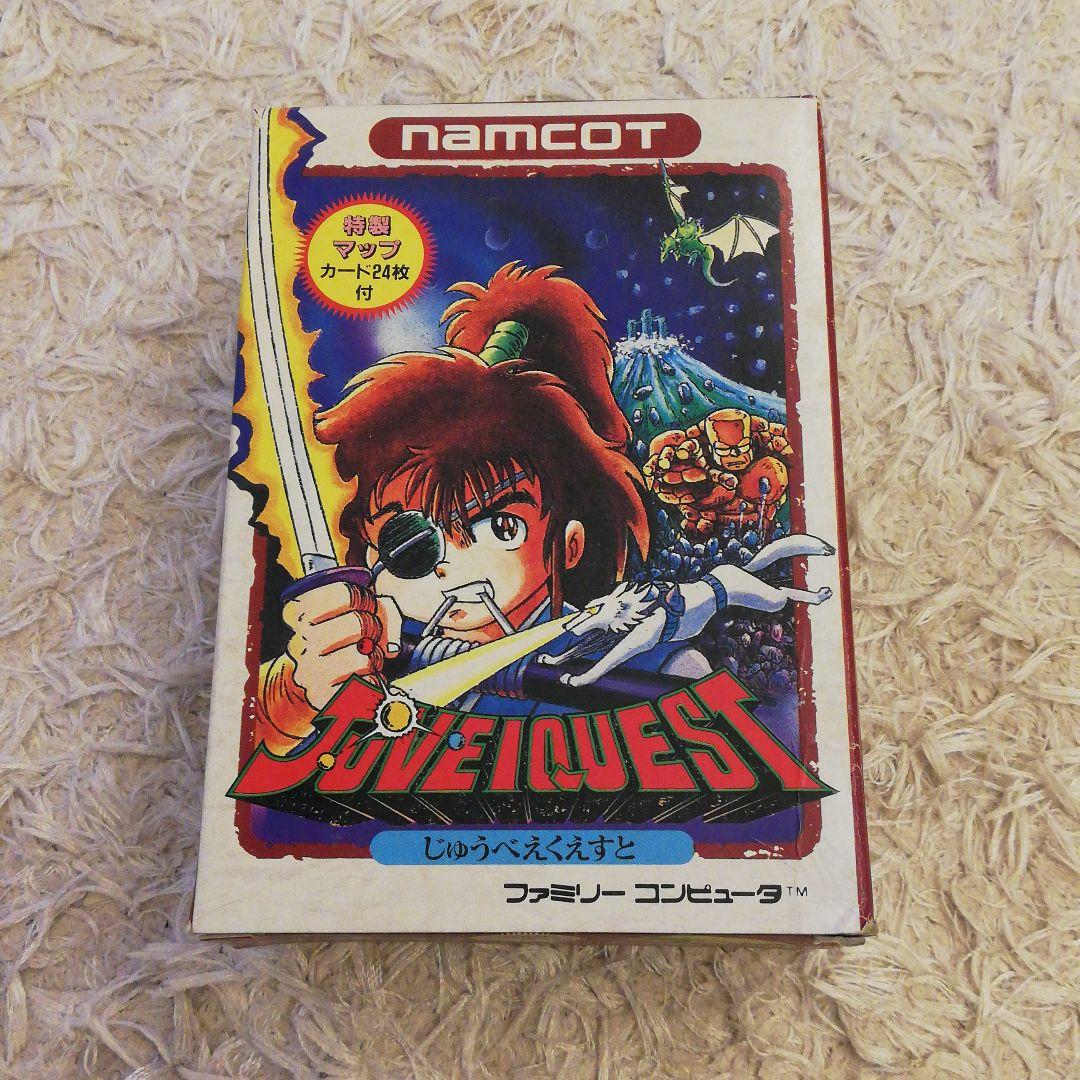 じゅうべえくえすと　ファミリーコンピュータ　新品未使用　完全品　説明書