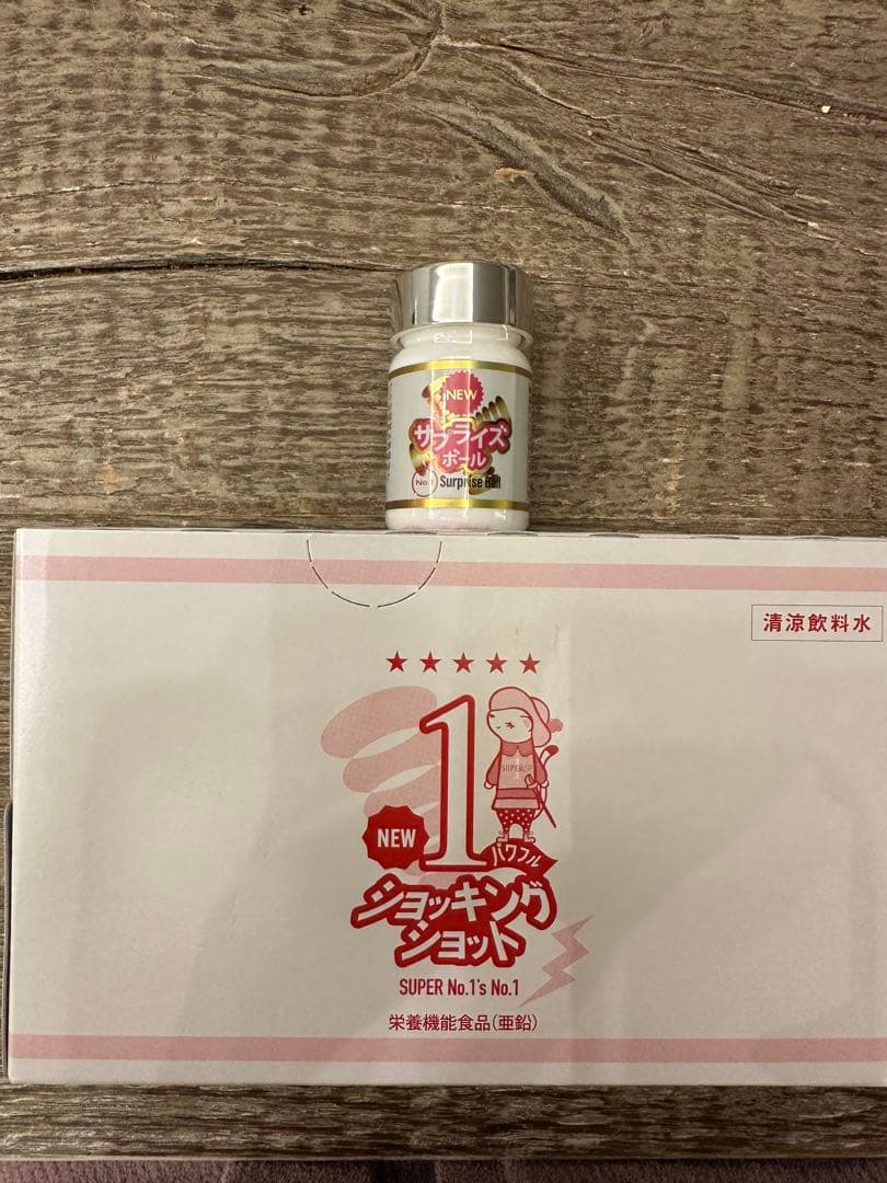 エルセーヌ　NEWショッキングショット