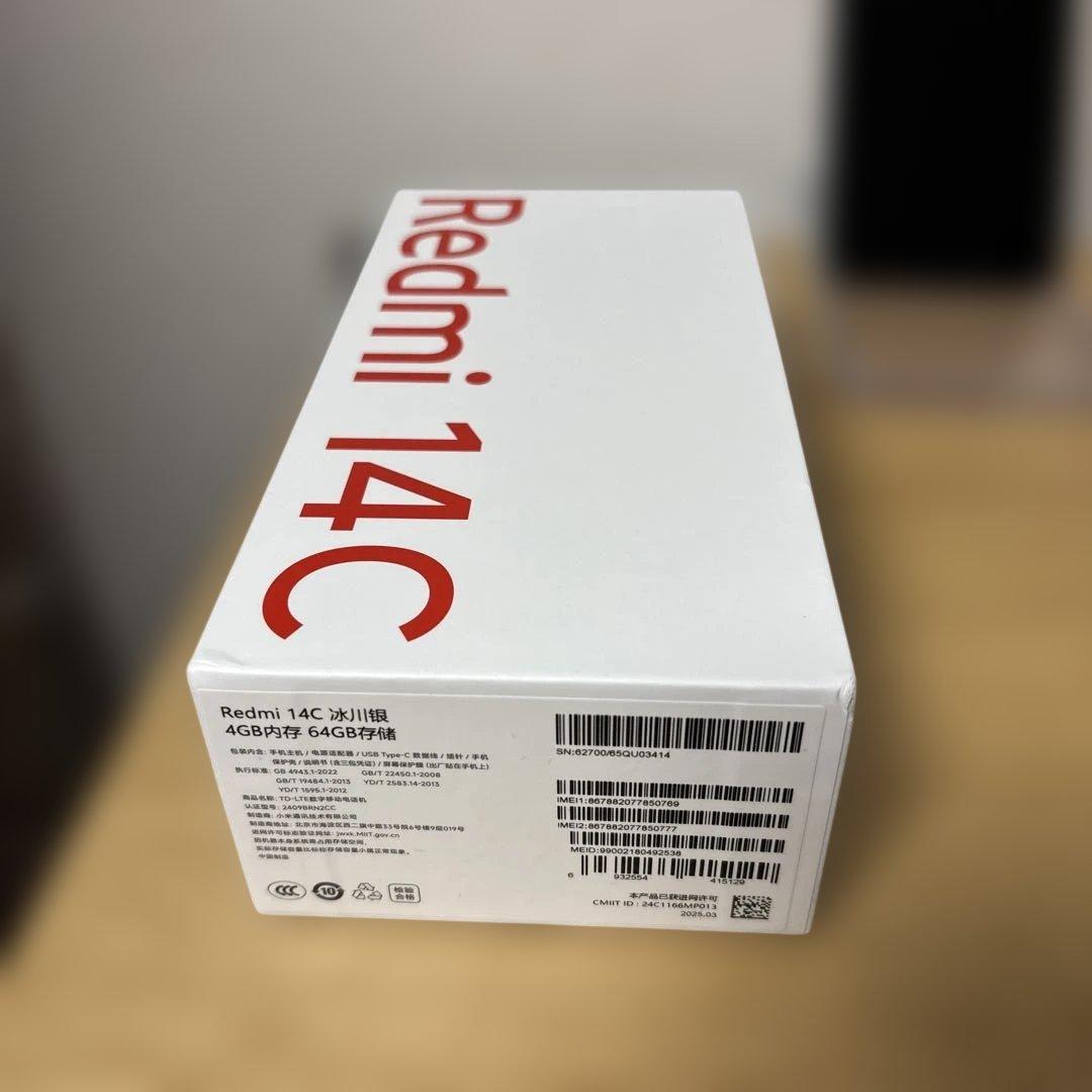 開封済み　Redmi 14C ブラック 64GB RAM 4GB