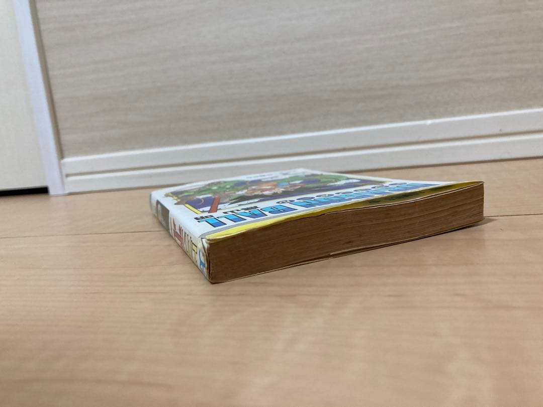 初版 DRAGON BALL 第一巻 ドラゴンボール