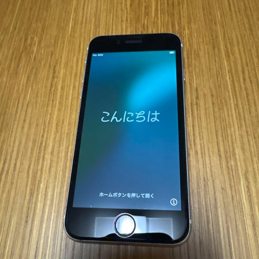 Apple iPhone SE 2 ホワイト 本体 Lightningケーブル
