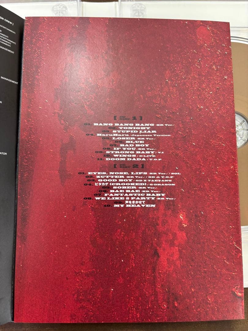 ★ai★さん専用　BIGBANGセット