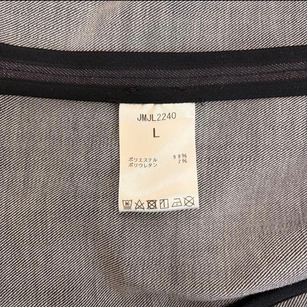 NEW BALANCE met24 デニム ジャケット 最安値