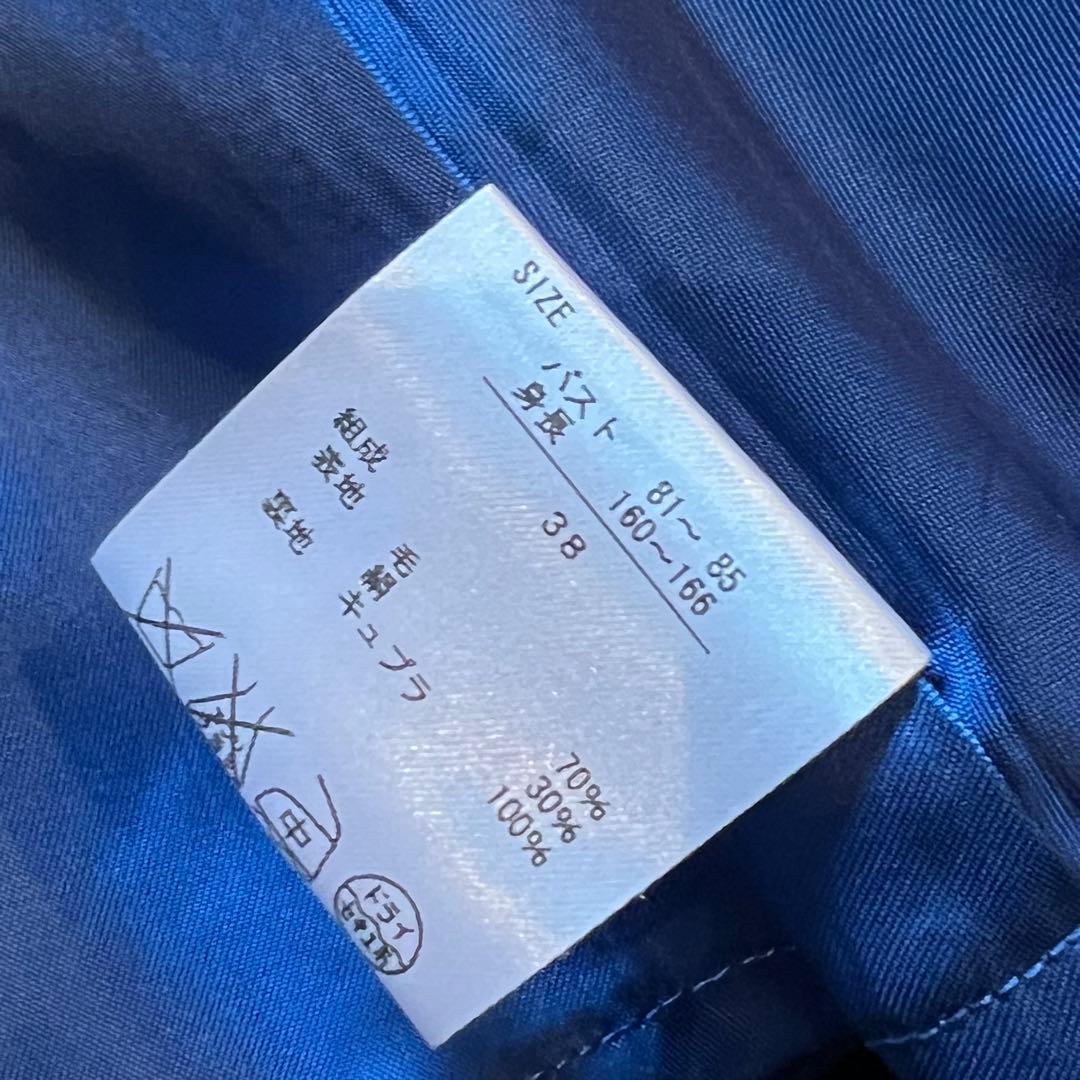 【限定お値下げ】アキコオガワ　AKIKO OGAWA サイズ38 スカートスーツ