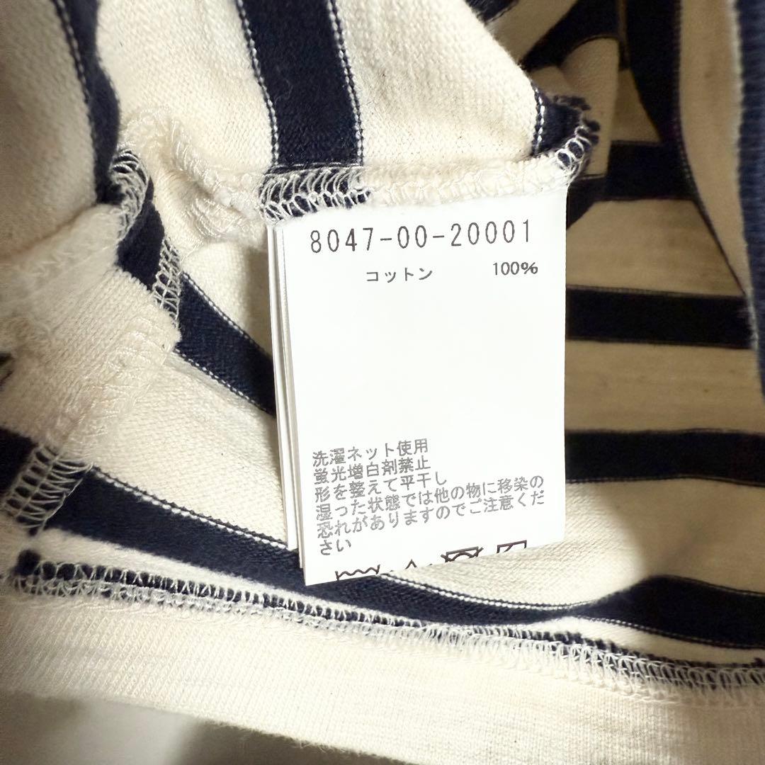 サイズ50！NIGEL CABOURN バスクボーダーシャツ