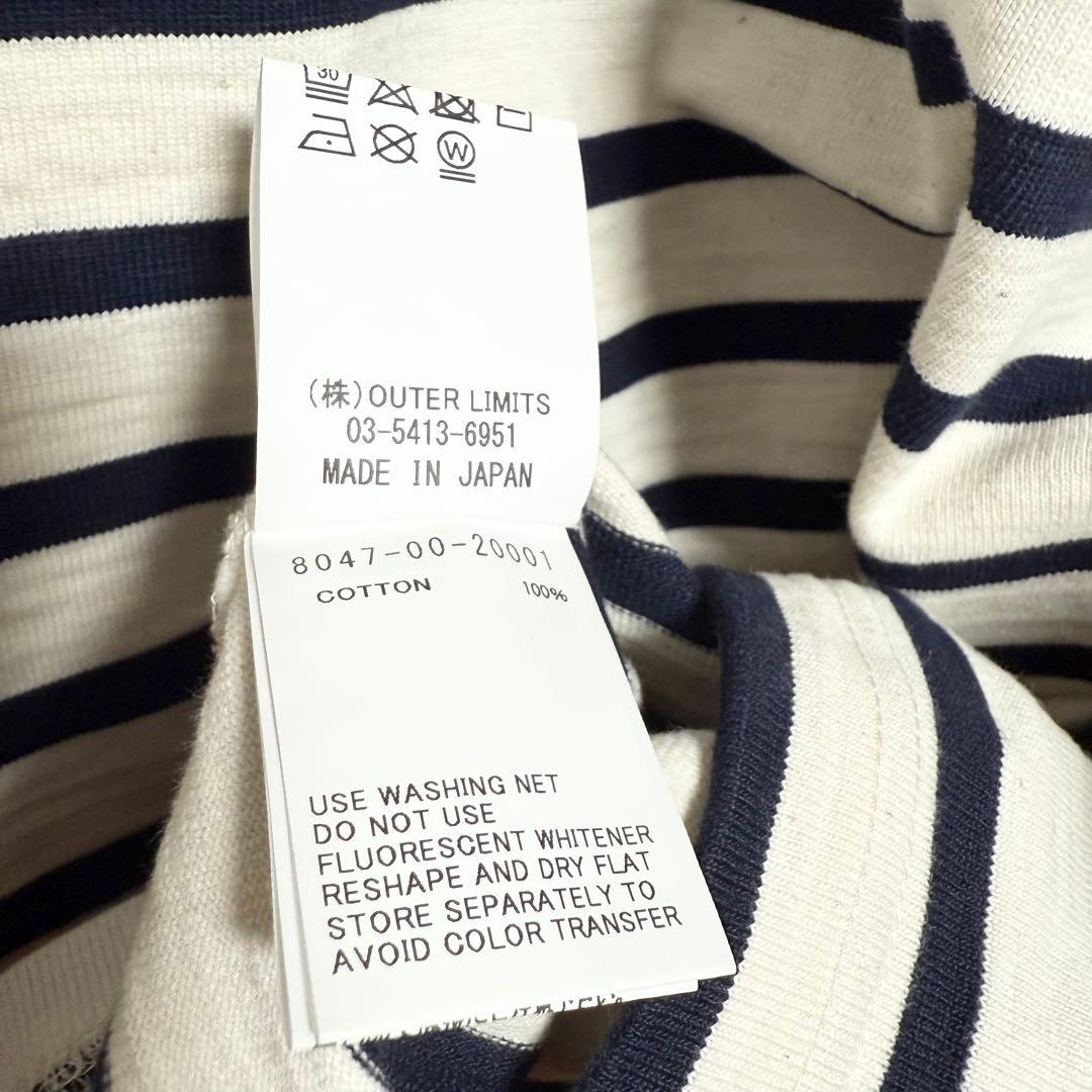 サイズ50！NIGEL CABOURN バスクボーダーシャツ