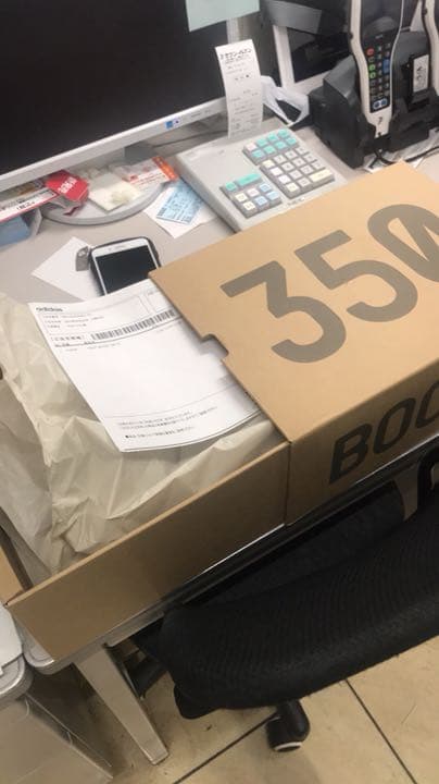 シューズ yeezy synth 25.5 cm