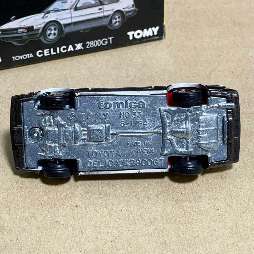 日本製トミカ33-4-5 トヨタ セリカXX スーパーギフト