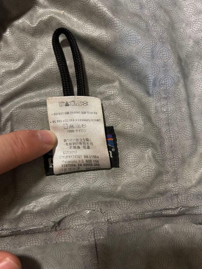 ウェア 07s Patagonia deep wading jacket SST