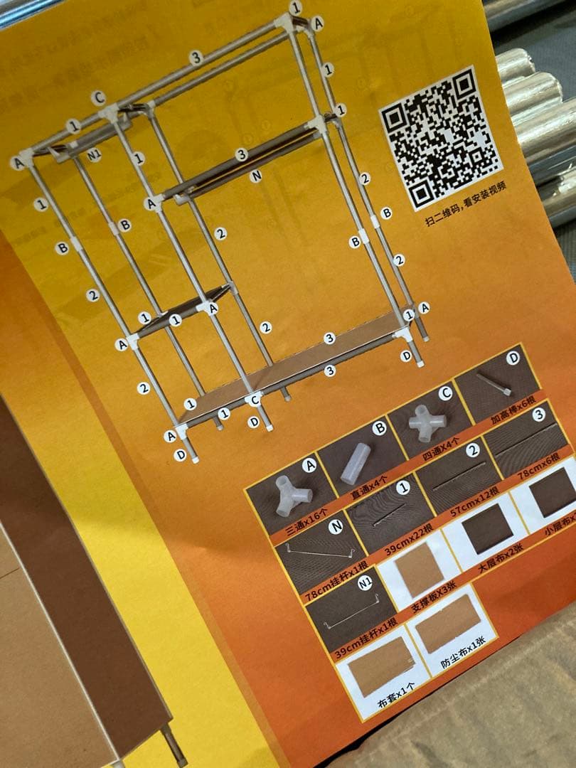 新品⭐︎大容量ワードローブ　クローゼット☆グレー