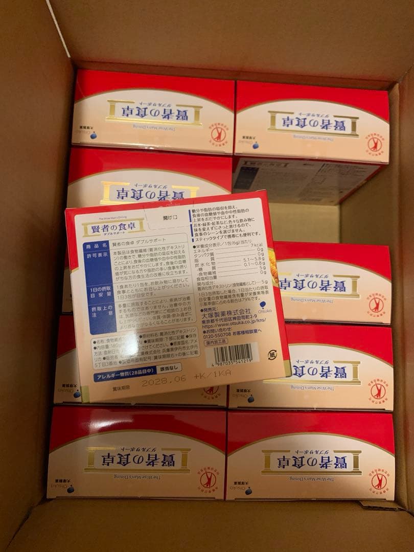賢者の食卓ダブルサポート6g✖️30包 ❌10箱
