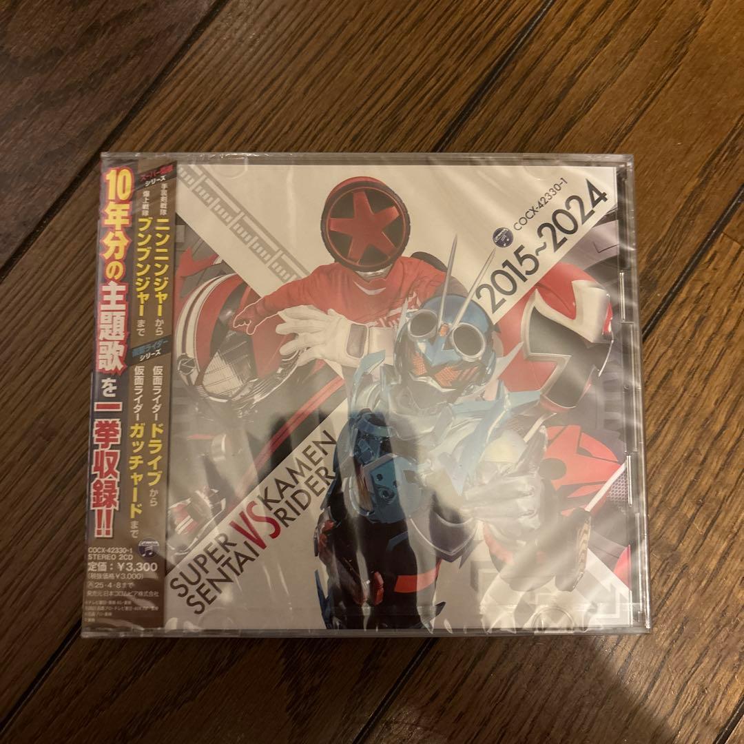 爆上戦隊ブンブンジャーCDセット