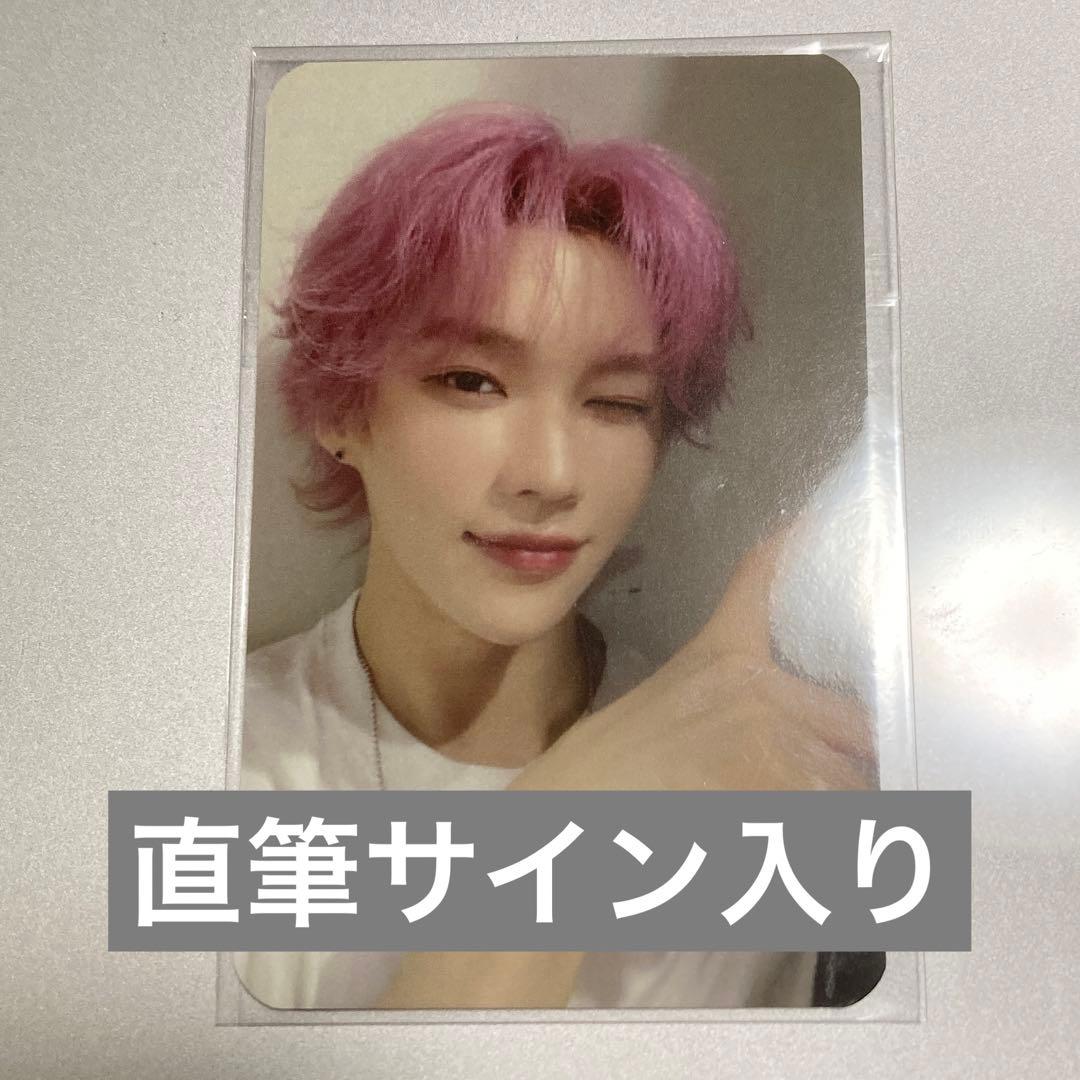 少年ファンタジー FANTASYBOYS ソウル トレカ 直筆サイン