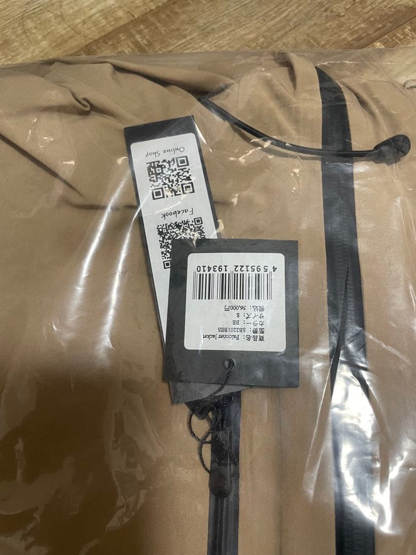 新品　nature field スノーボード スキー　ウェア 上下　セットアップ