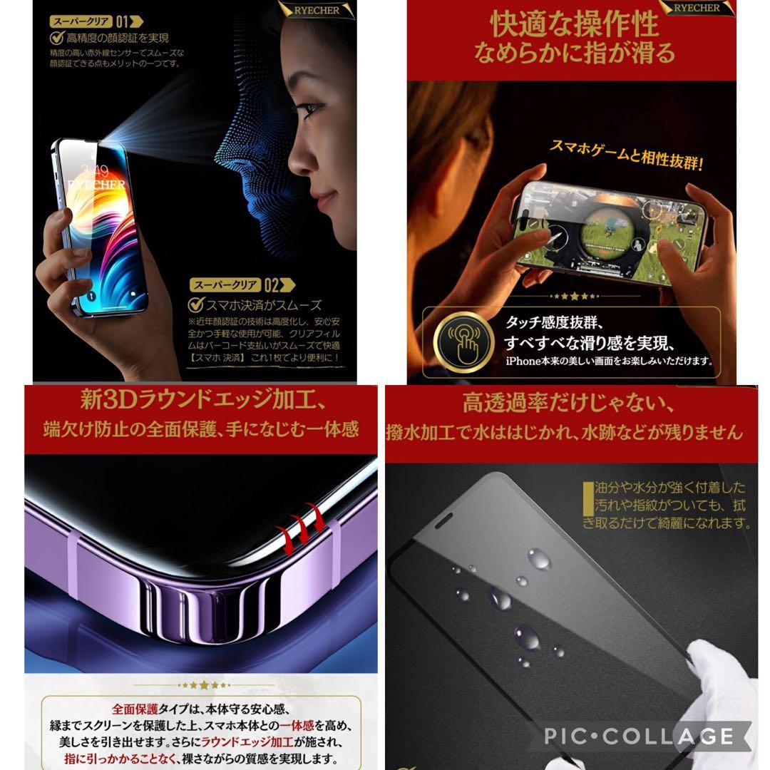 Ojaga designオジャガデザインiPhoneケース＋ストラップ16pro