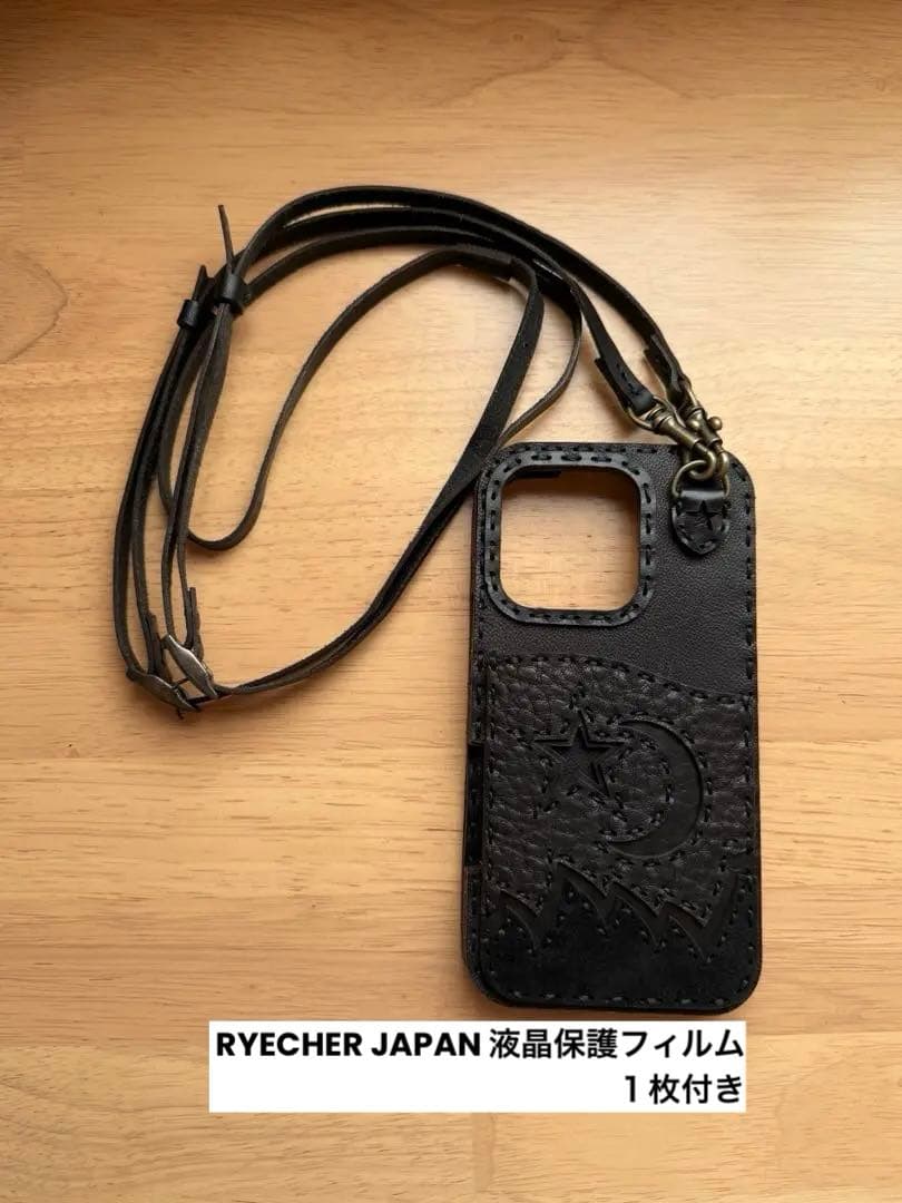 Ojaga designオジャガデザインiPhoneケース＋ストラップ16pro