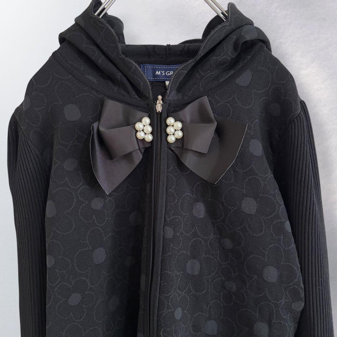 新品 エムズグレイシー デイジー柄 パール リボンパーカー 花柄 L《663