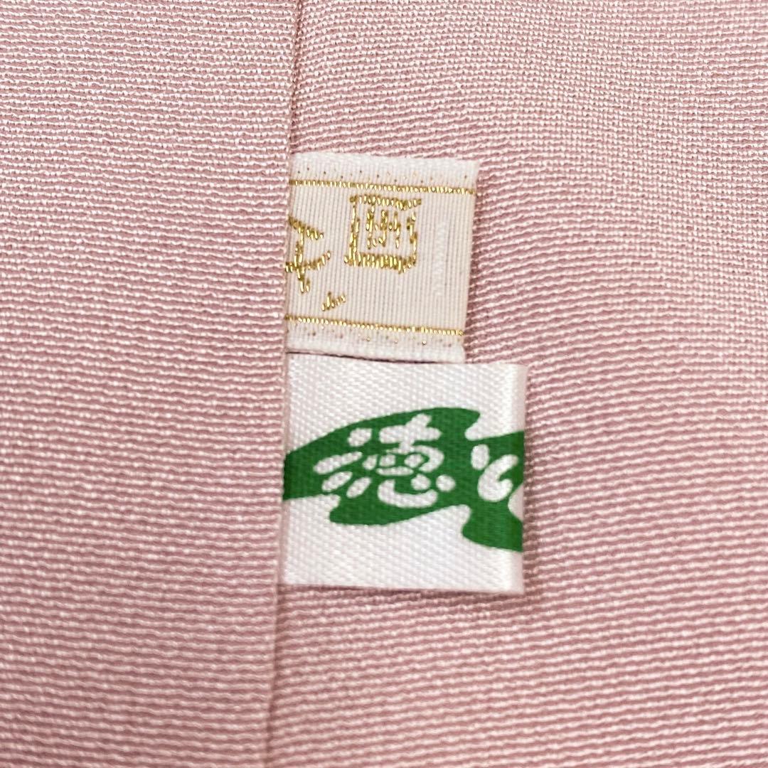 本場加賀友禅 寺西一紘 手描き友禅 花鳥 訪問着 未使用品 正絹 共八掛 ガード