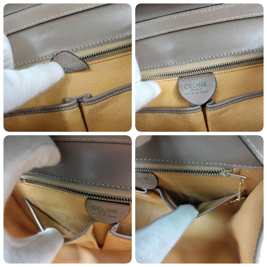 本日限定価格　セリーヌ　ショルダーバッグ　トリオンフ金具　2way　レザー