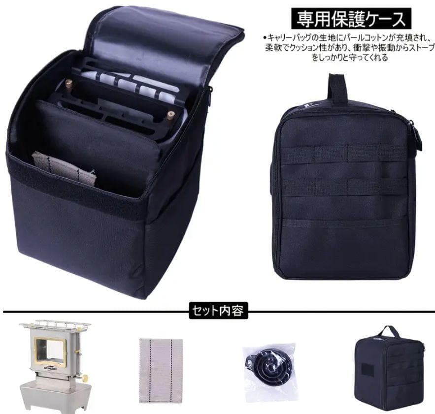 1029 人気 アイロンストーブ FLAMENCO 灯油対応 コンパクトストーブ