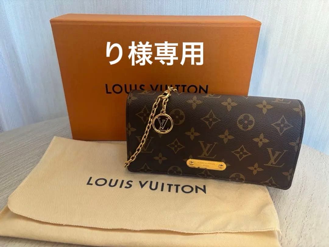 ルイヴィトン ショルダーバッグ ウォレットオンチェーンリリー M82509