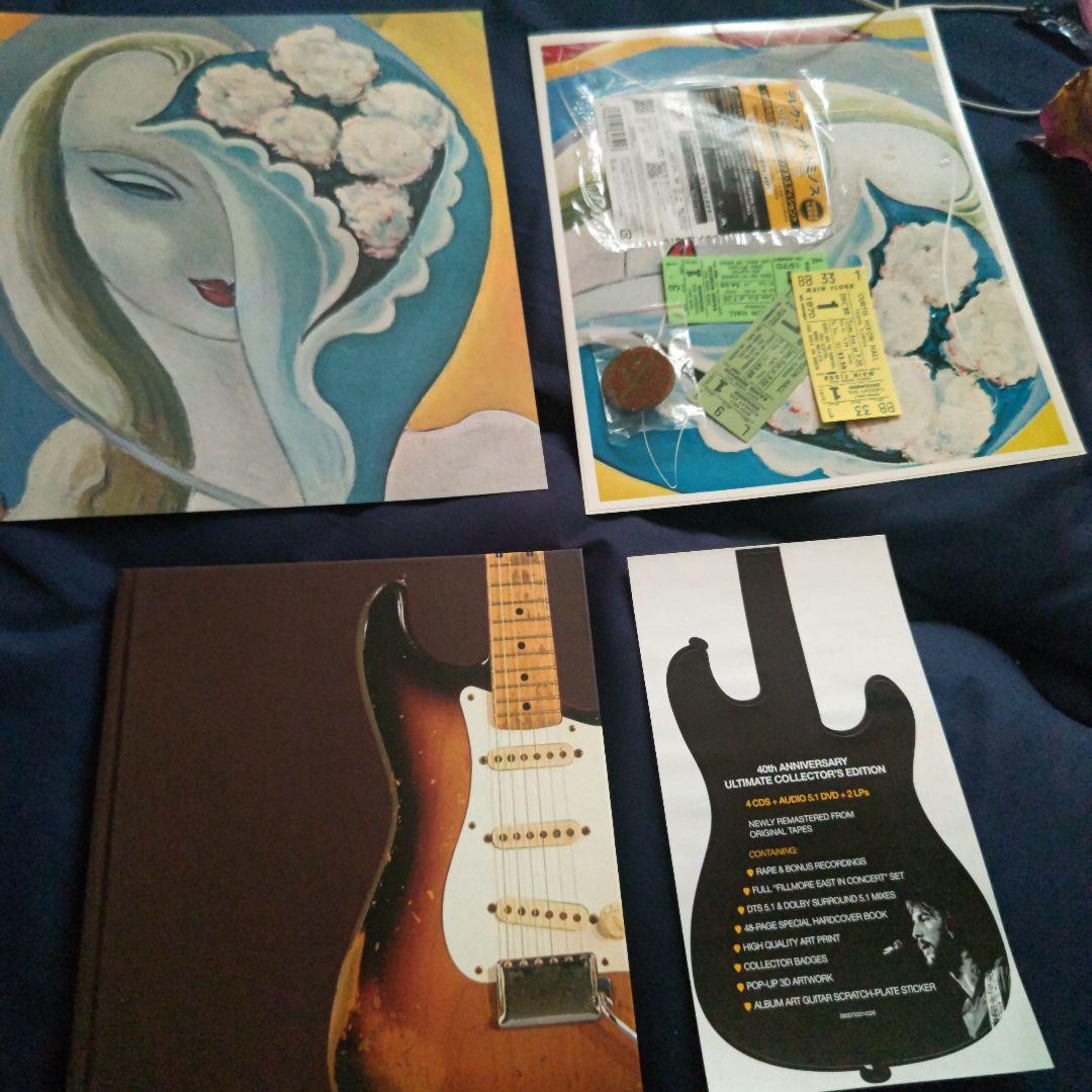 国内版 いとしのレイラ 40周年記念スーパーデラックスエディション