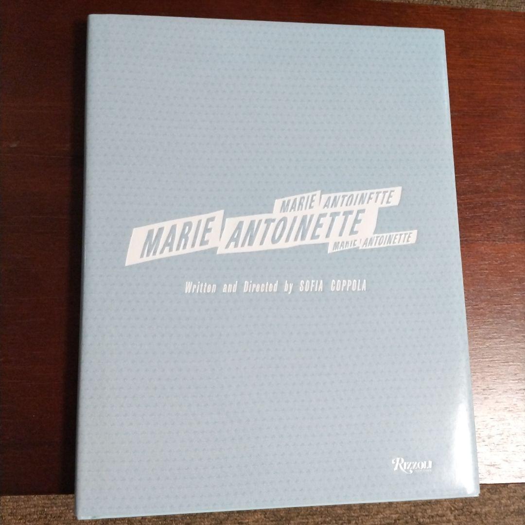 映画マリー・アントワネット写真集 監督ソフィア・コッポラ