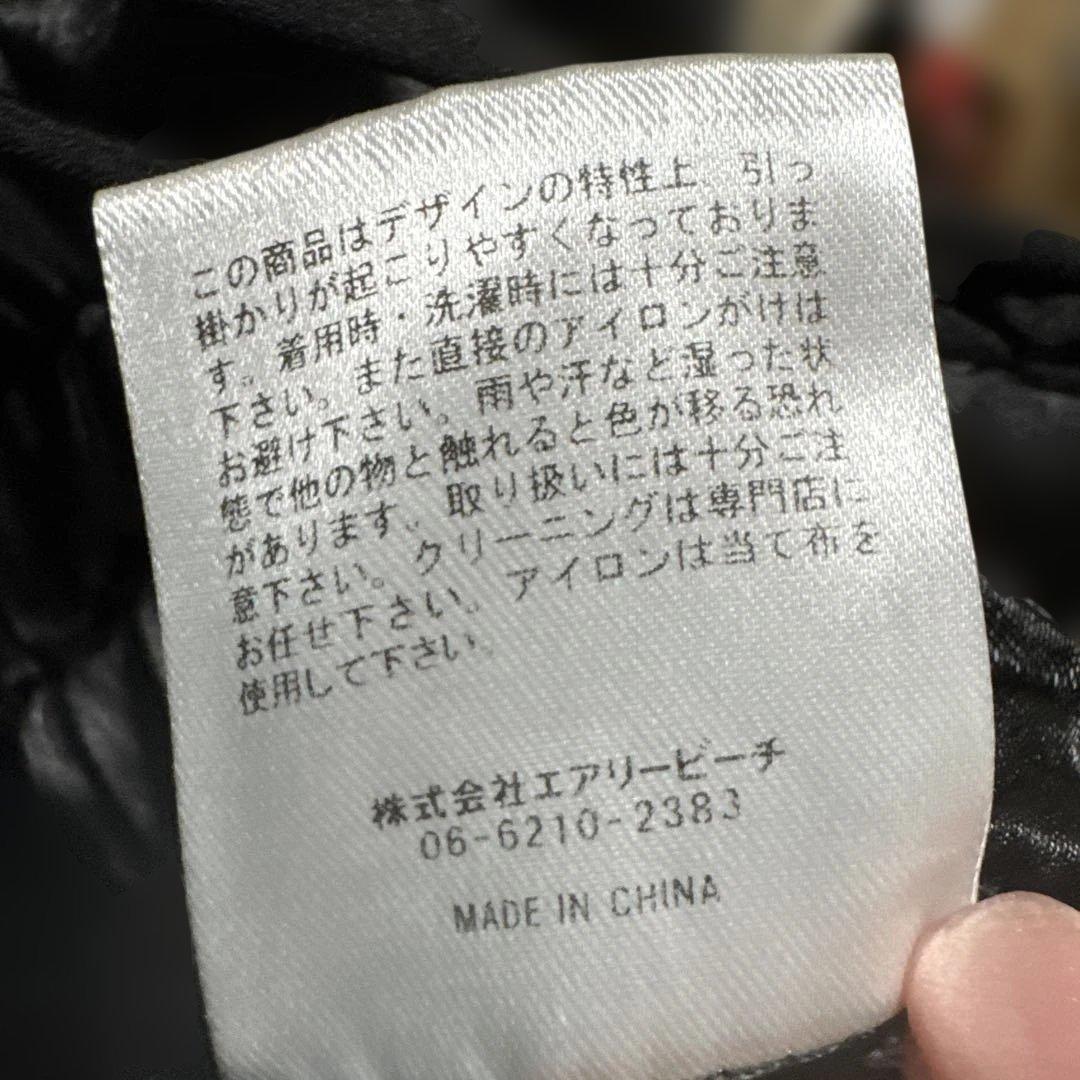 nianaチュールベストオールインワンドレスパンツドレス