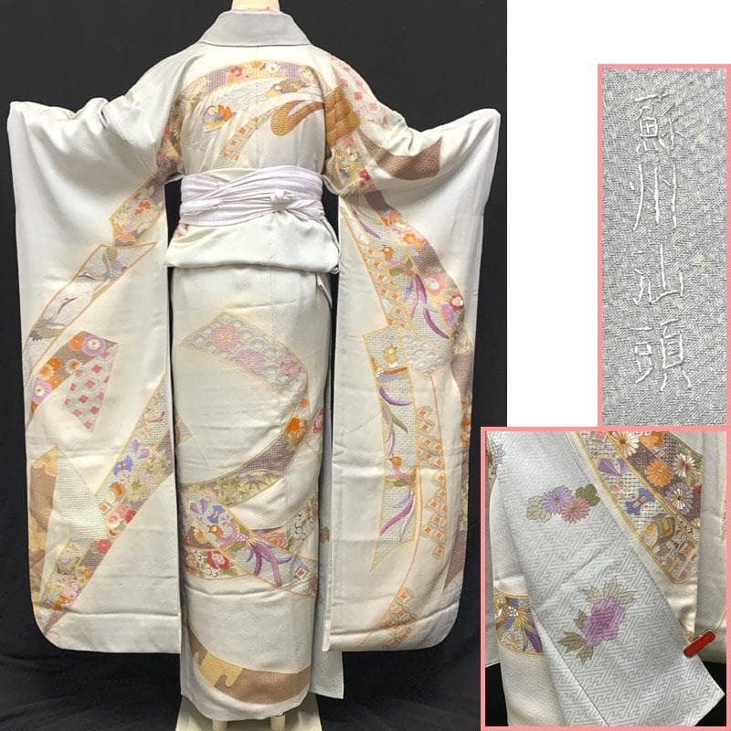 601z8〇総刺繍 振袖 スワトウ刺繍 束ね熨斗 淡い水色〇美品 成人式 結婚式