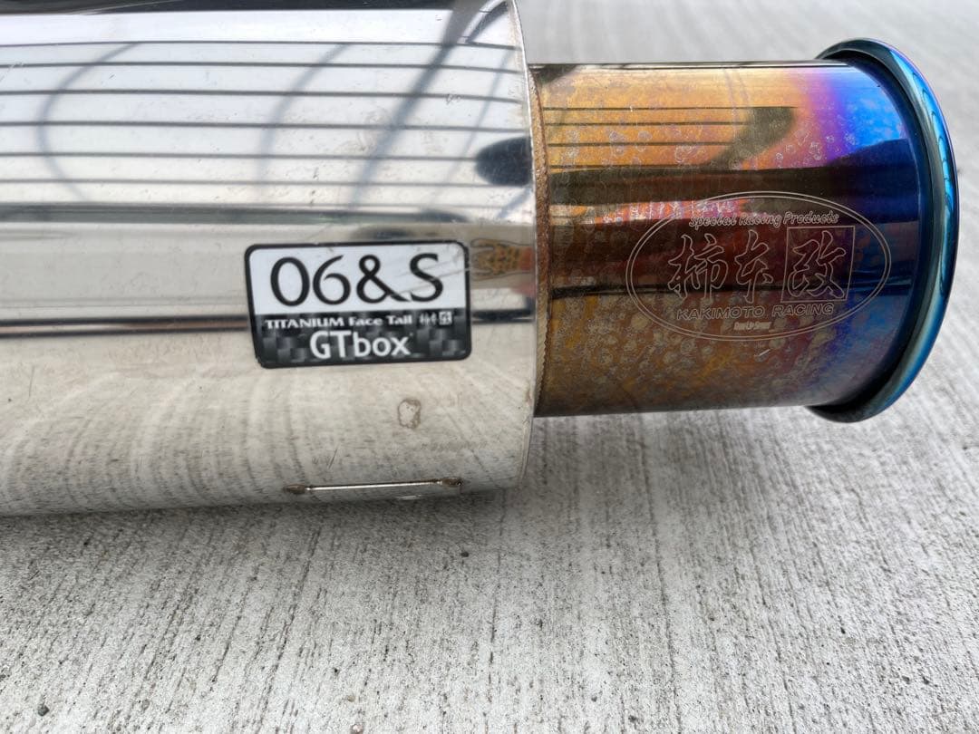 柿本改 マフラー GT box 06&S トヨタ プリウスG's ZVW30