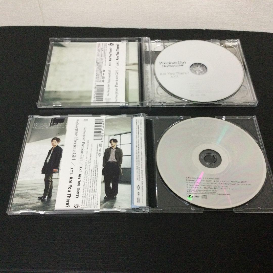 Precious Girl/Are You There? 限定盤／通常盤セット