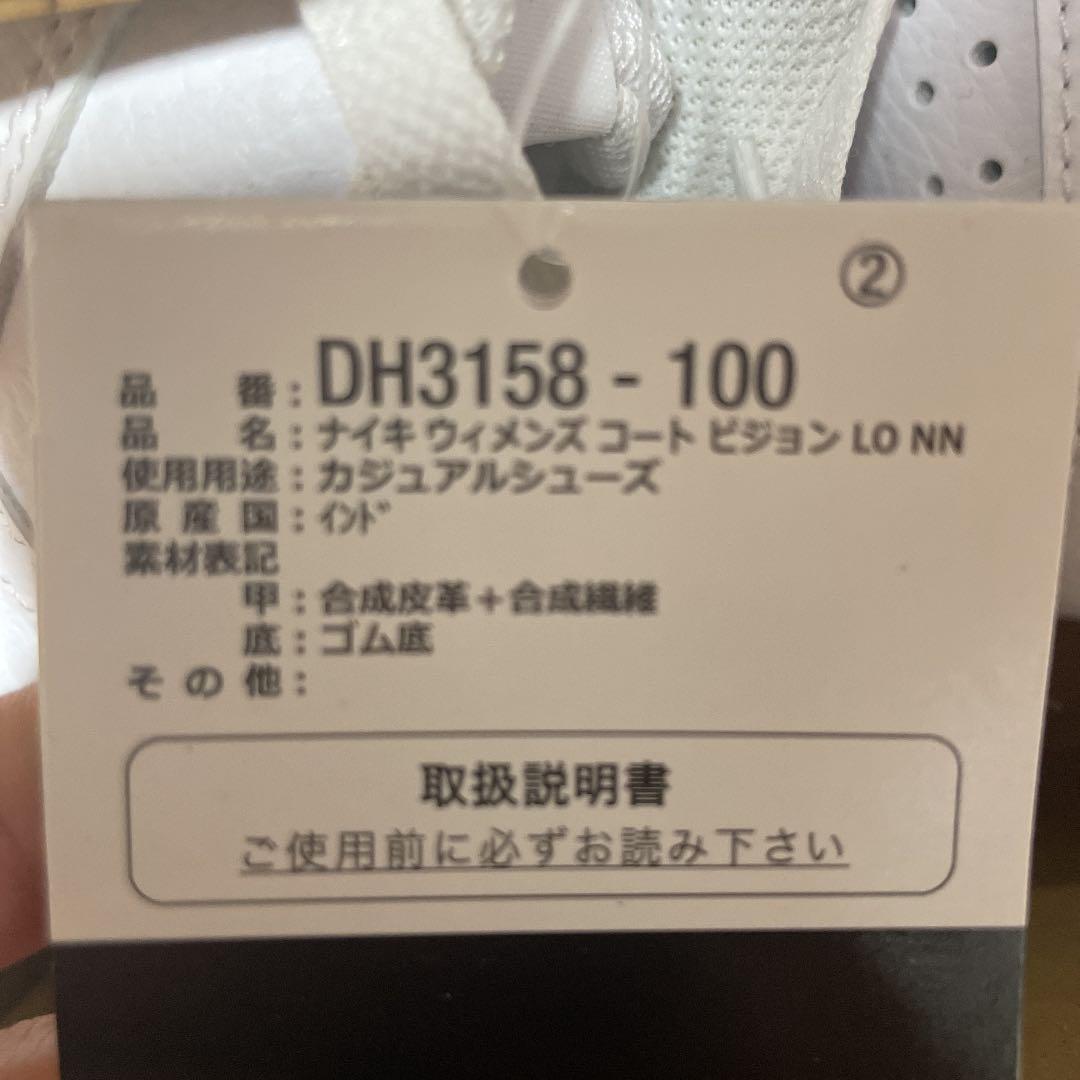 絵本・児童書 NIKE  MOVE TO ZERO