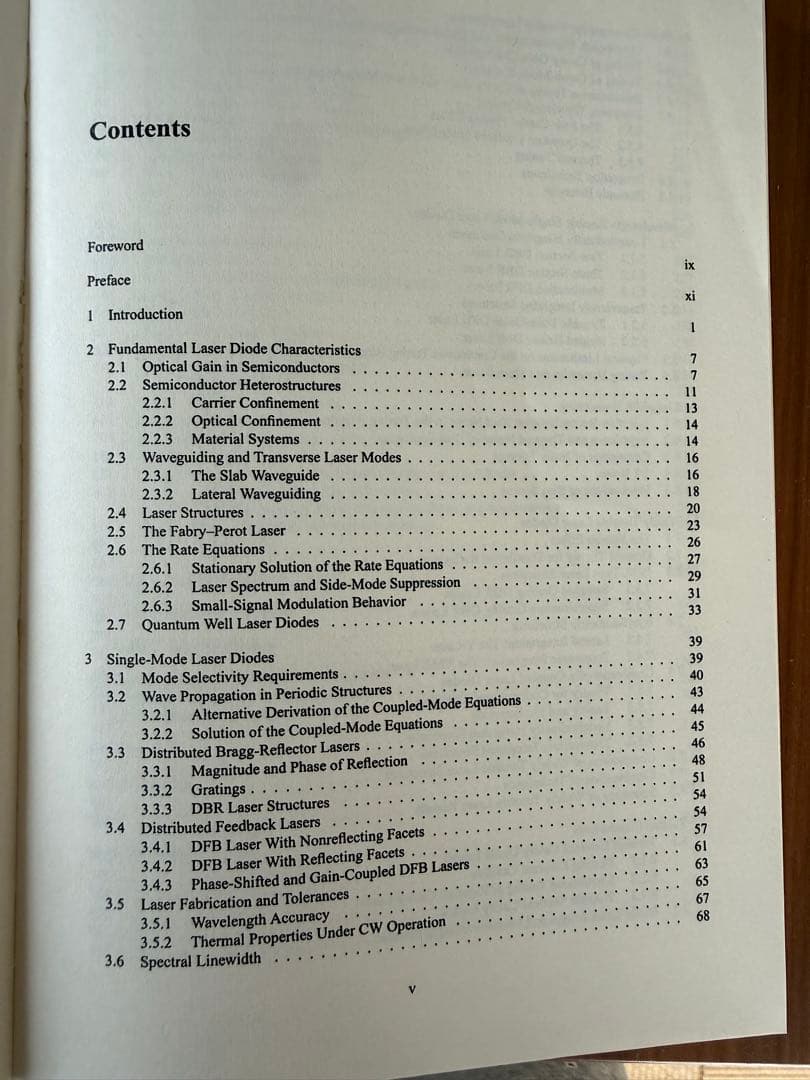 Tunable Laser Diodes Amann・Buss