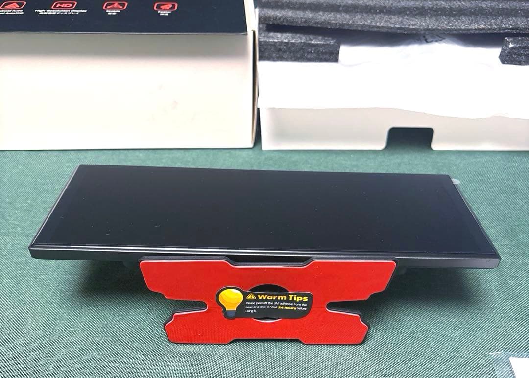 カーナビ用ポータブルディスプレイオーディオ GetPairr N95