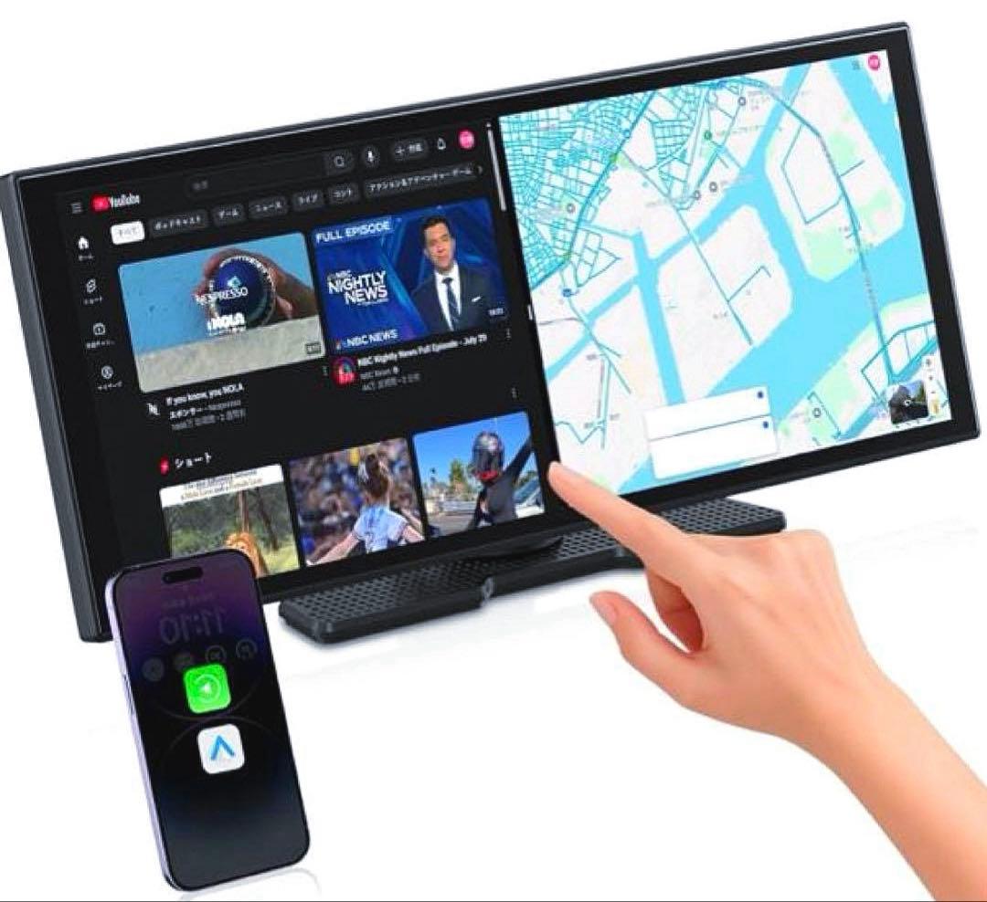 カーナビ用ポータブルディスプレイオーディオ GetPairr N95