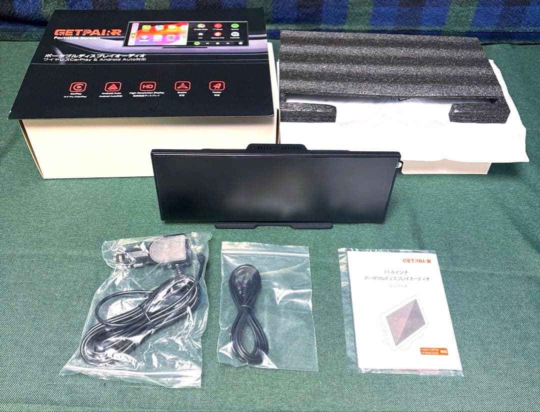 カーナビ用ポータブルディスプレイオーディオ GetPairr N95