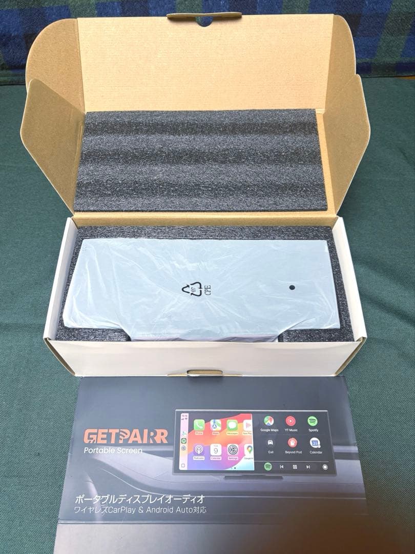 カーナビ用ポータブルディスプレイオーディオ GetPairr N95