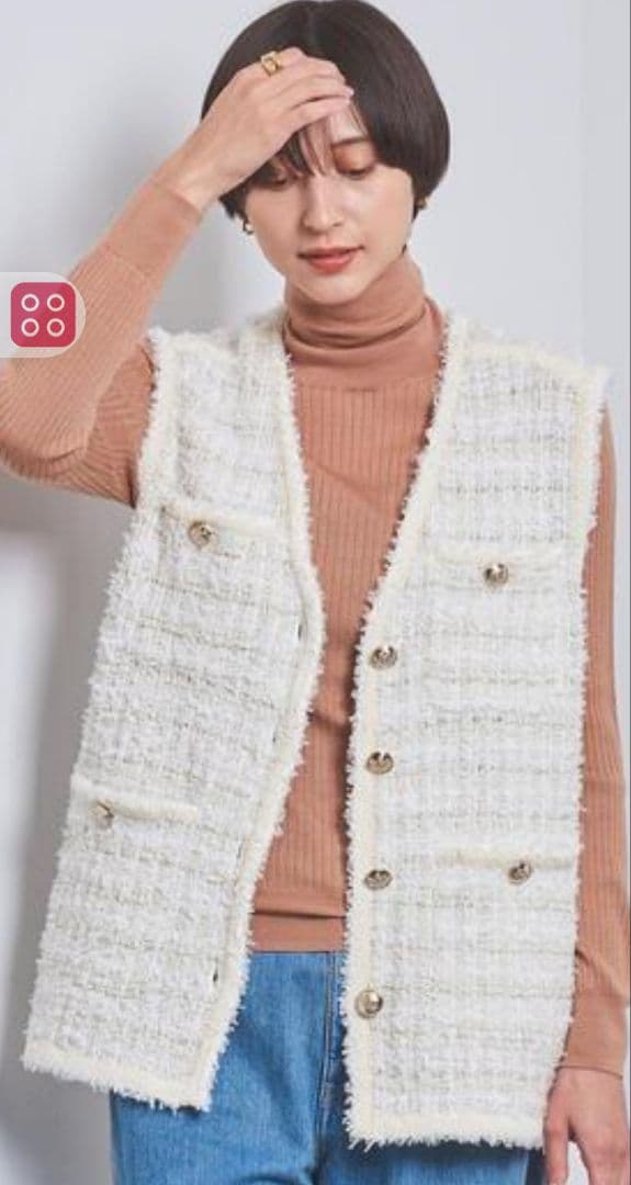 UNITED ARROWSツィードモールパイピングベスト