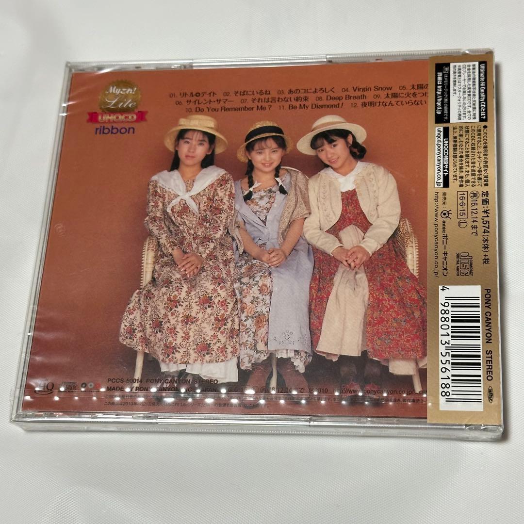 CoCo/ココ/Myこれ!Lite[UHQCD] /CD