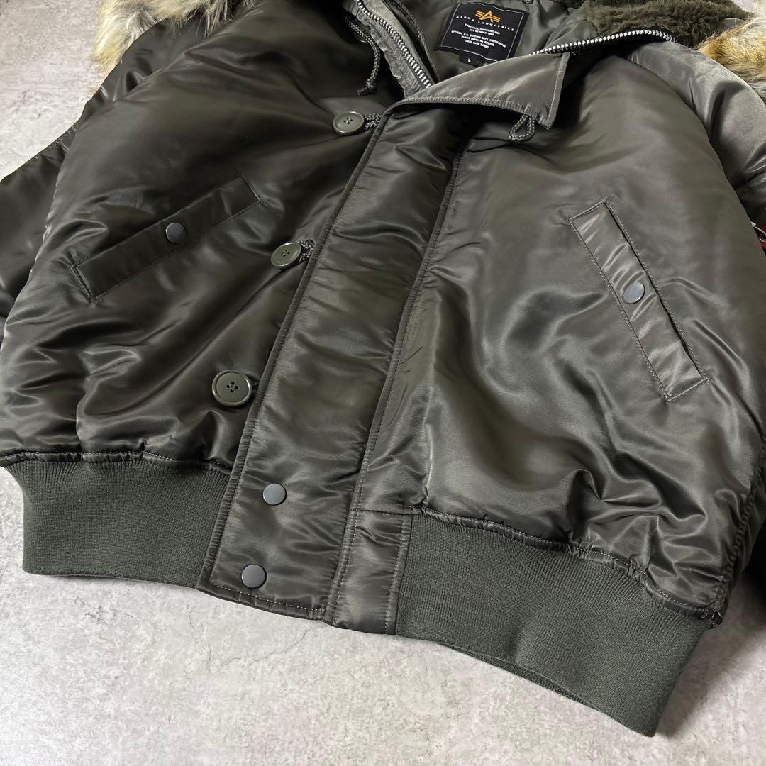 極美品■ALPHA INDUSTREIS【L】N-2B フライトジャケット 短丈