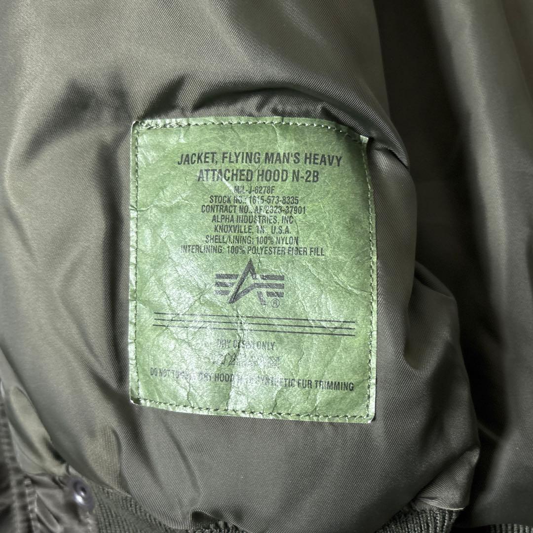 極美品■ALPHA INDUSTREIS【L】N-2B フライトジャケット 短丈