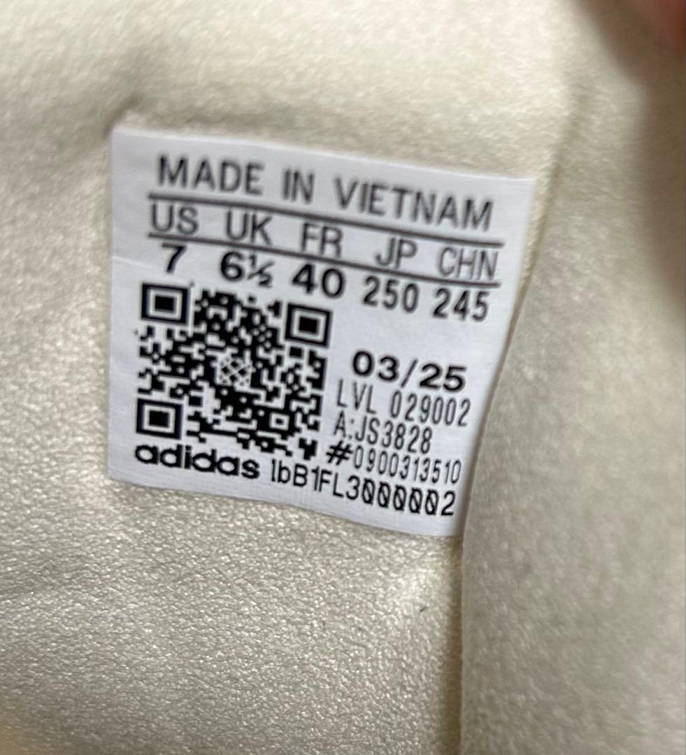 adidas Originals SAMBA XLG アディダス サンバ　XLG