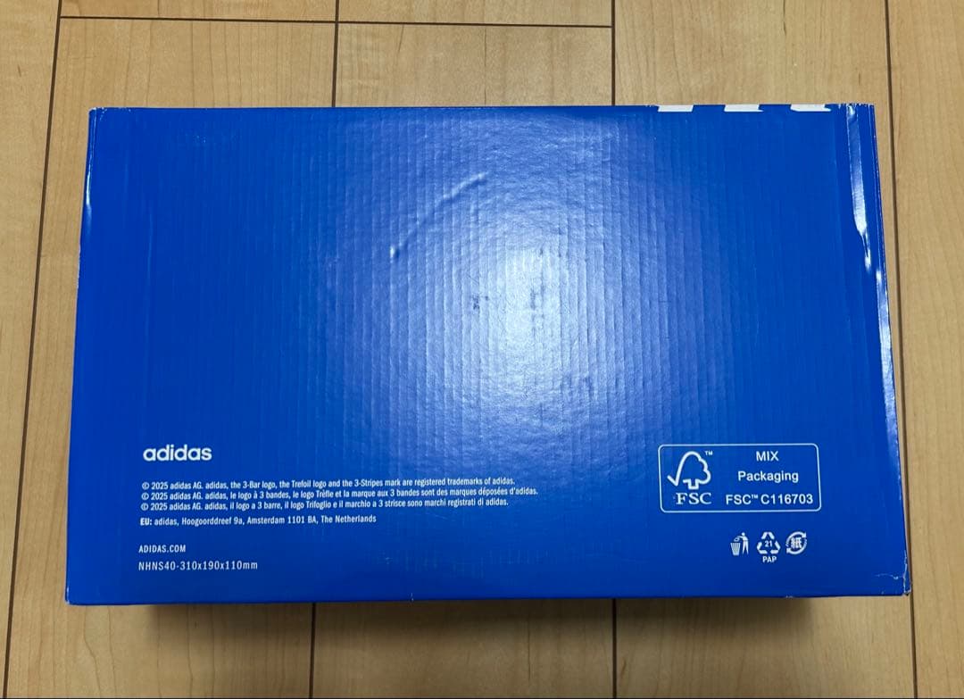 adidas Originals SAMBA XLG アディダス サンバ　XLG