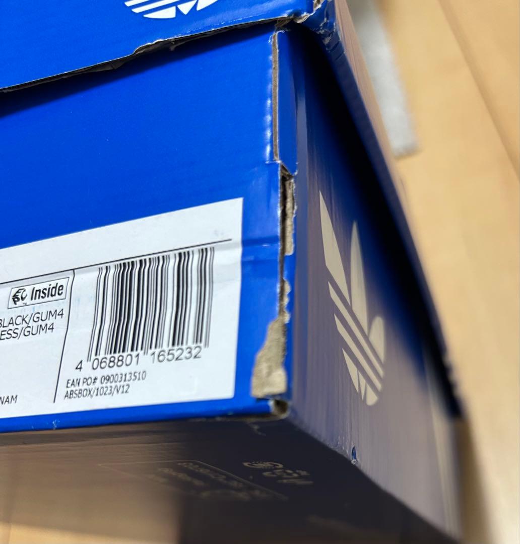 adidas Originals SAMBA XLG アディダス サンバ　XLG