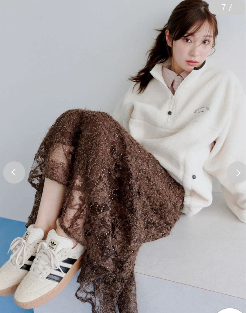 adidas Originals SAMBA XLG アディダス サンバ　XLG