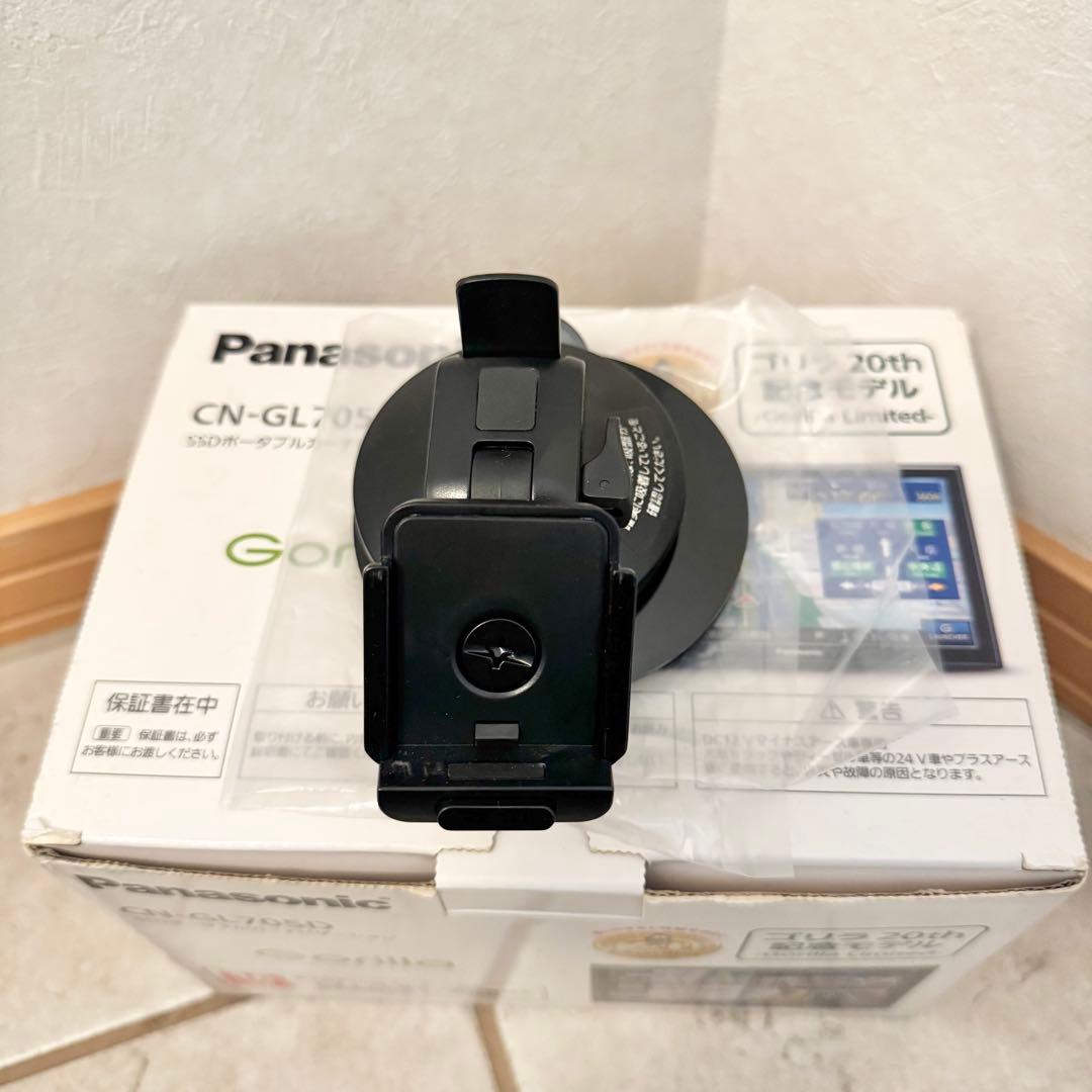 【極美品】Panasonic Gorilla カーナビ 吸盤マウント付き